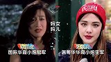 执着“选美”的星二代，钟丽缇女儿夺亚军，梅超风女儿美过关之琳