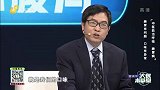 脾胃有问题，口味有异常