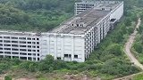 东莞太子辉耗资100亿，在深山建酒店