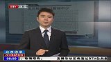 中学生将捡来5元钱上交警察 遭警察拒收并退还