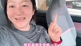 快来康康宝骏家最新的纯电动车，小可爱一枚！