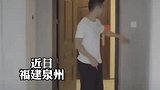 夫妻拍婚房装修前后对比视频