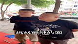吃还是不吃呢？