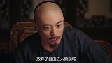 如懿跟海兰是好姐妹，为什么她不愿给海兰留遗言，果然有故事！