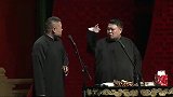 岳云鹏孙越相声：句句都是包袱，分分钟逗乐全场观众