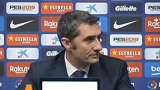 巴尔韦德：对待里昂绝不能轻敌 不能重蹈大巴黎和皇马的覆辙