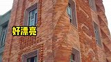 在广东一位农民，竟然把红砖玩出了天花板