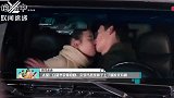 太甜！白敬亭荧幕初吻，亲到马思纯鼻子上了尴尬又有趣