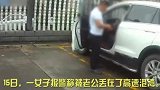 这位大哥以后可得长点心啊，下次这样回去可就是家法伺候了