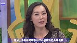 女星嫁入豪门，本以为会过上幸福生活，没想到10天被打哭7次