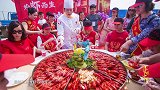 《寻味中国》第十三期 江苏盱眙小龙虾