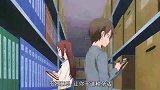 动漫：女友的爱来的太突然，男主被吓得瑟瑟发抖