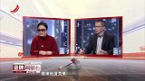调解：婆婆在儿媳家吃住，偏心不帮忙带孩子，儿媳将她扫地出门