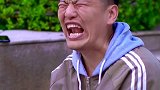 猛然回首i，真爱说不定就在你身边~~~