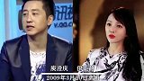 10对让人可惜的离婚明星夫妻，庾澄庆错失美人，如今依旧单身