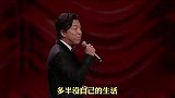 搞笑配音：男人内心都有一个不为人知的梦想配置，你知道是什么吗