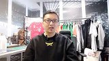 【点将台】曾在中国效力的沙特国宝级球员 齐达内在他身上吃红牌