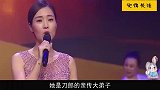 从服务员逆袭登上春晚，她是刀郎亲传女弟子，长期住在师傅家中