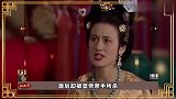 从女奴到巾帼宰相，上官婉儿凭啥逆袭？你也不看他背后有多少男人