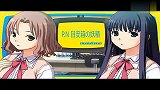 《上坡台风》角色介绍第三弹 这次是无口美女