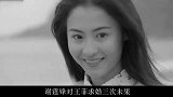谢霆锋对王菲求婚三次都被拒谢贤老爷子气急，怒怼王菲太薄情