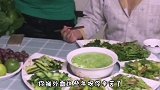 总觉得哪里不对劲，但是又没有证据！
