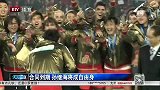 中超-15赛季-合同到期 孙继海将成自由身-新闻
