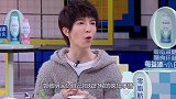郭敬明回忆杨幂怀孕，魏大勋表情微妙，网友：不愧是恋爱的模样！