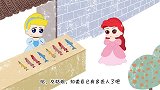 动画剧场：灰姑娘卖鱼，女巫占便宜，白雪说了什么让她立马放弃？