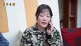 董事长回家探望舅舅，惨遭舅舅嫌弃赶出家门，一个电话霸气断财路