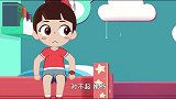 洛宝贝：洛宝贝经过姥爷的鼓励又要去参加比赛，真是太棒了！