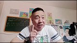 今天去银行取钱发现个问题