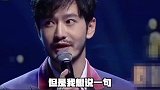 黄晓明在线向后浪求饶，求易烊千玺等后浪轻拍前浪，太搞笑了