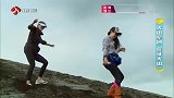 前往世界的尽头：4人组挑战登顶火山，看到火山喷发，太震撼了
