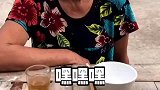 就是粮食精越喝越年轻
