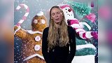 科维托娃哈勒普领衔WTA众星 送出圣诞温暖祝福