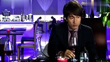 前女友想要把股份换成钱,怎料总裁却答应了,但是让手下去调查她