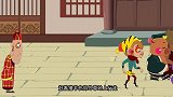水木剧场西游记：孙悟空师兄弟乔装打扮的来啦