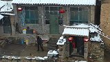 如果你工作累了，就来太行山多年大汖古村落转转吧，下雪后太美了