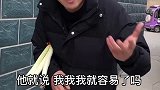 为什么现在的女人不能像老一辈一样相夫教子 夫唱妇随呢，听听冬哥怎么说