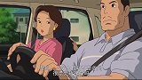 动漫混剪：宫崎骏的动漫电影总能给我们带来感动和温馨