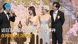 王思聪殴打女网红视频再曝光 女方揭内情