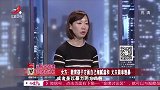 调解：丈夫太极端，动不动就打门，怎料妻子：只有防盗门才好