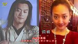 低调离婚的明星夫妻，赵丽颖错付冯绍峰，薛之谦与前妻复婚甜到爆