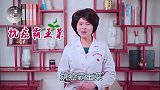 它是冬天的“抗癌霸王菜”，3高头号克星，四种吃法效果最好