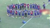 阿根廷全国哀悼遇难潜艇3天 国家队训练前举行默哀仪式