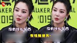 人间清醒绮绮子！张雨绮谈理智消费：有钱了随便买没钱就保持理智