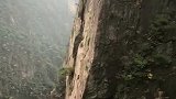 山顶的风景很美