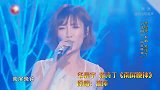在原唱面前“砸场子”，张韶涵高音爆表，华晨宇只会呐喊？