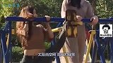 爆笑：妹子这身衣服应该是干销售的